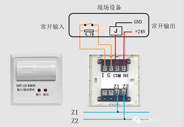 新疆新疆海湾消防GST-LD-8361H两线制模块接线图