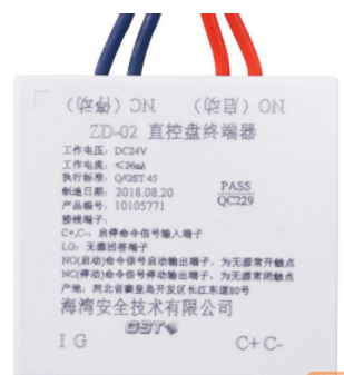 新疆海湾ZD-02直控盘终端器