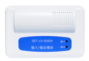 新疆海湾GST-LD-8362H输入/输出模块