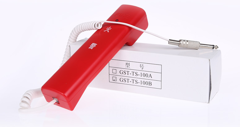 新疆海湾GST-TS-100B消防电话分机产品及包装实拍
