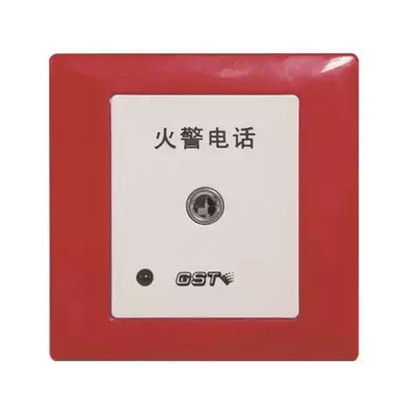 新疆海湾TS-GSTN603消防电话插孔
