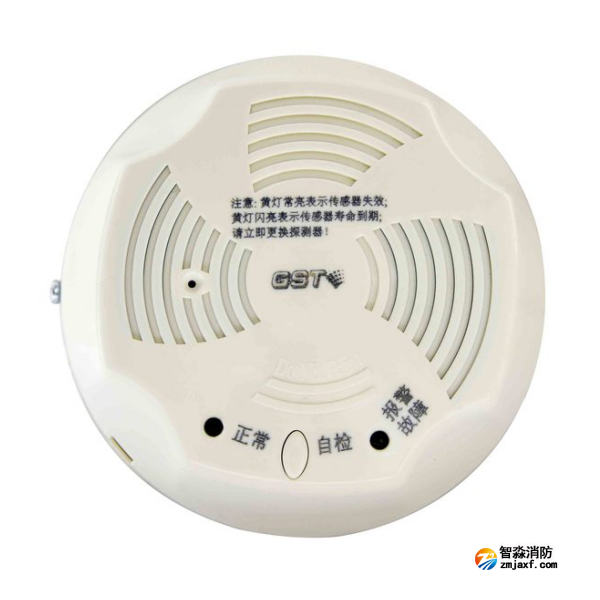 新疆海湾JT-GST001M点型可燃气体报警探测器 家用天然气吸顶