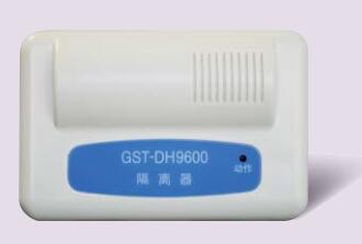 新疆海湾GST-DH9600总线隔离器