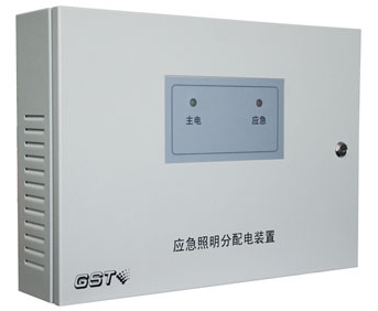 新疆海湾HW-FP-300W-N300应急照明分配电装置