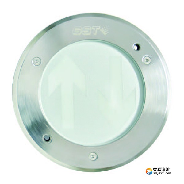 新疆海湾HW-BLJC-1LREI0.5W-N554集中电源集中控制型疏散指示灯具