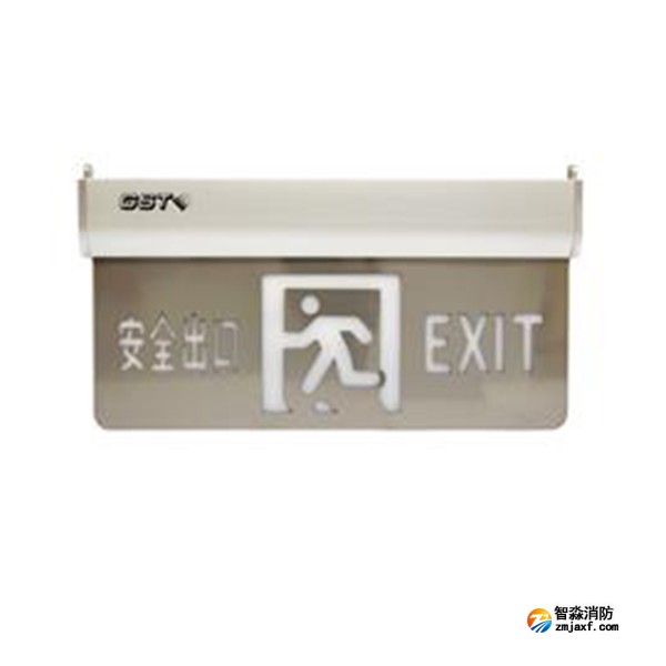 新疆海湾HW-BLJC-2OEⅡ1W-N461A集中电源集中控制型消防应急标志灯具