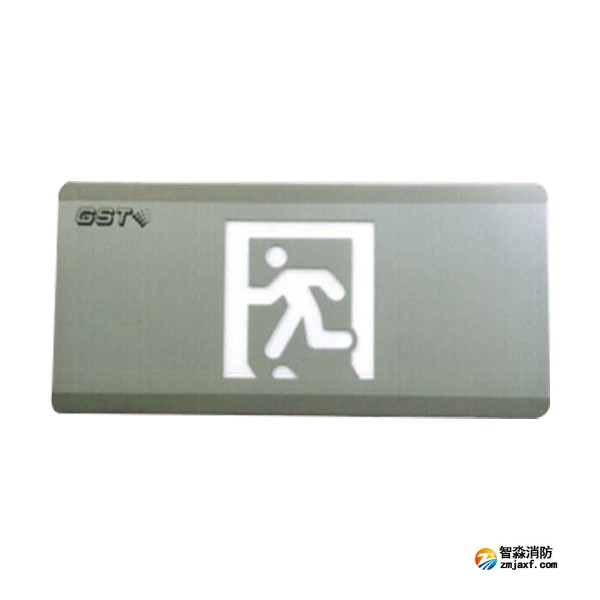 新疆海湾HW-BLJC-1OEⅡ0.5W-SN451集中电源集中控制型消防应急标志灯具