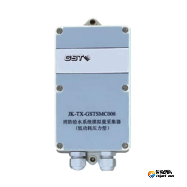 新疆海湾JK-TX-GSTSMC008消防给水系统模拟量采集器（低功耗压力型）