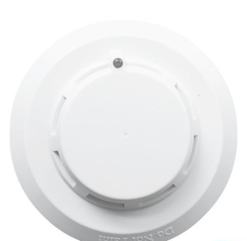 新疆海湾JTY-GD-G7X点型光电感烟火灾探测器
