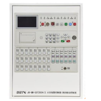 新疆海湾JB-QB-GST200H/2火灾报警控制器/消防联动控制器（联动型） 新国标